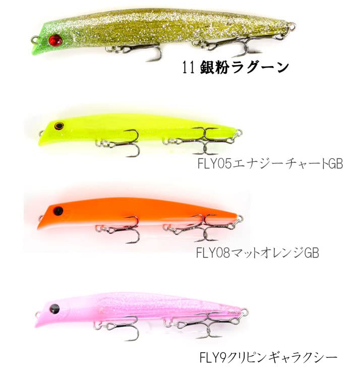 Amazon.co.jp: ガイア エリア10 問屋別注カラー GAEA AREA10【1】 08